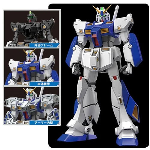 Gundam 0080 Gundam NT-1 Ver 2.0 MG 1:100 Scale Model Kit