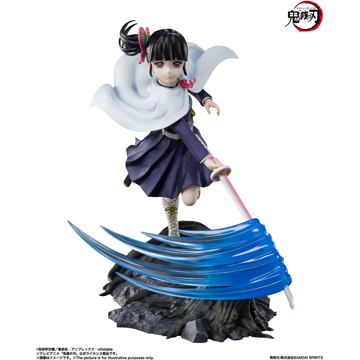 Demon Slayer: Kimetsu no Yaiba Kanao Tsuyuri FiguartsZERO Statue