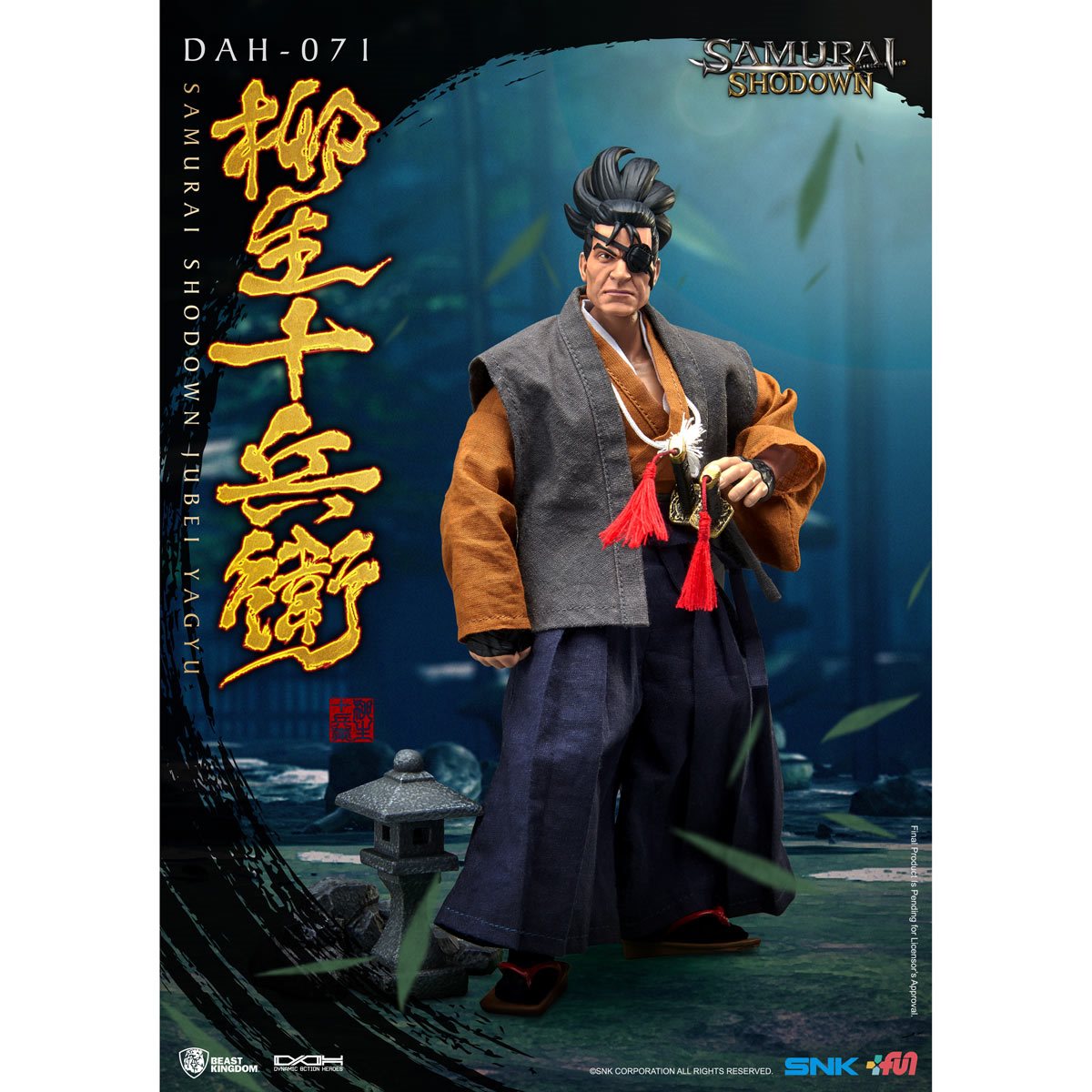 Samurai Showdown Jubei Yagyu DAH-071 Action Figure