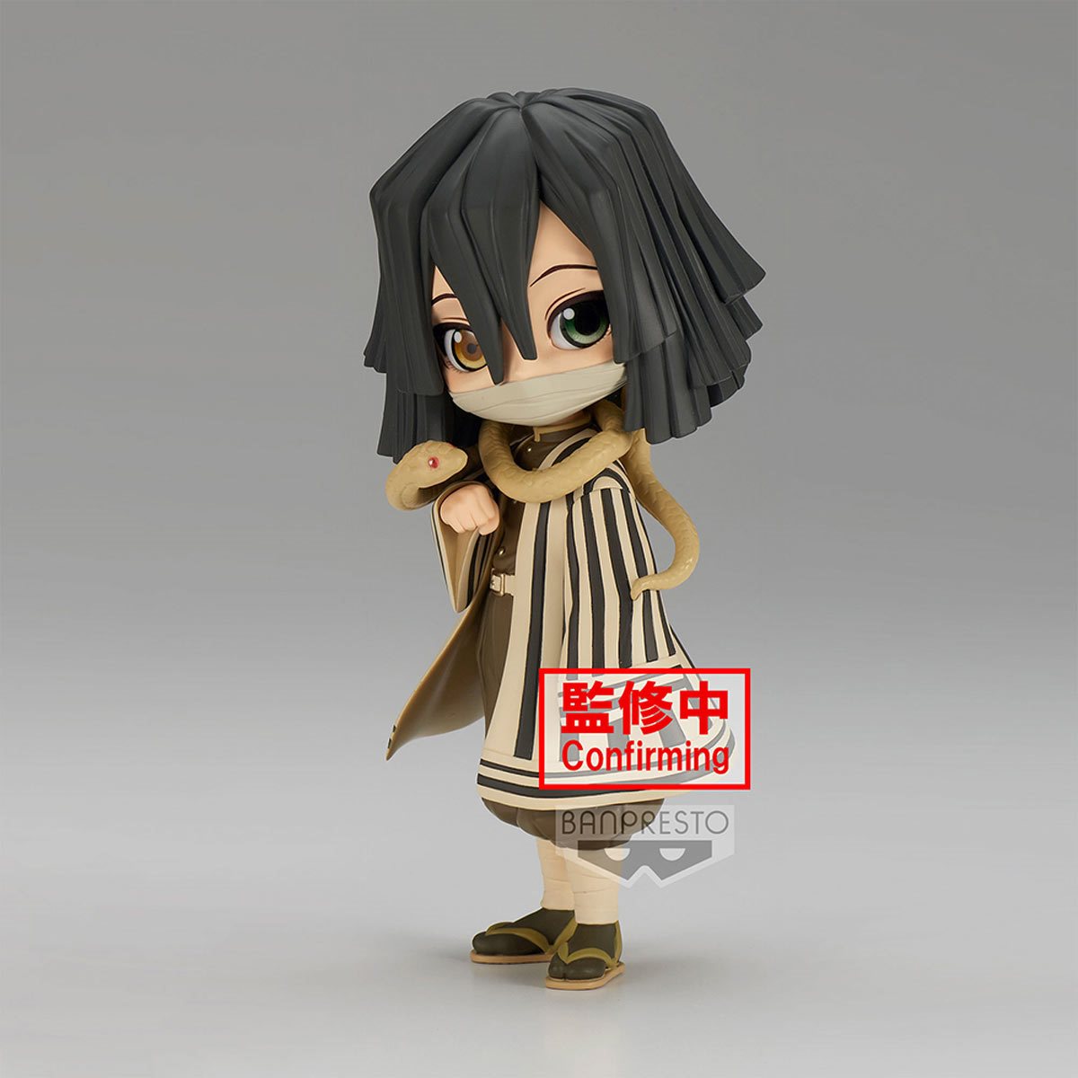 Demon Slayer: Kimetsu no Yaiba Obanai Iguro Version B Q Posket Statue