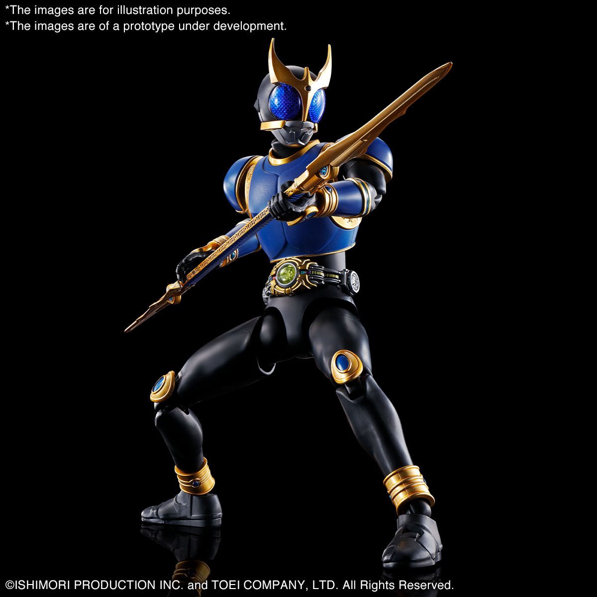 Kamen Rider Masked Rider Kuuga Dragon/Rising Dragon Form Figure-rise Standard Model Kit