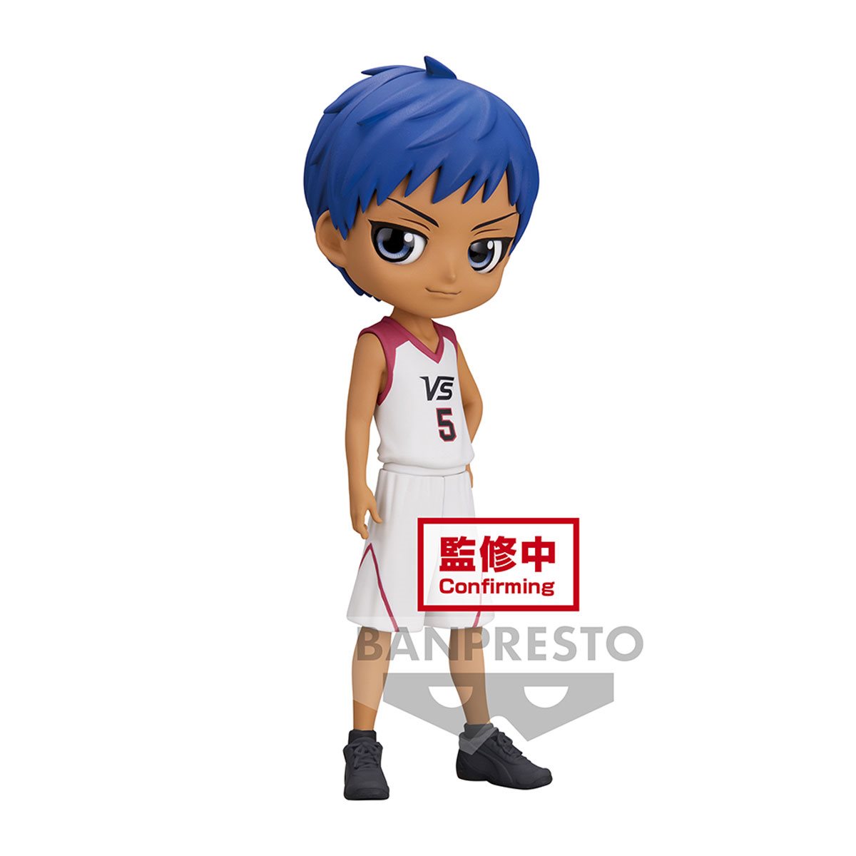 Kuroko's Basketball Daiki Aomine Movie Version Q Posket Statue