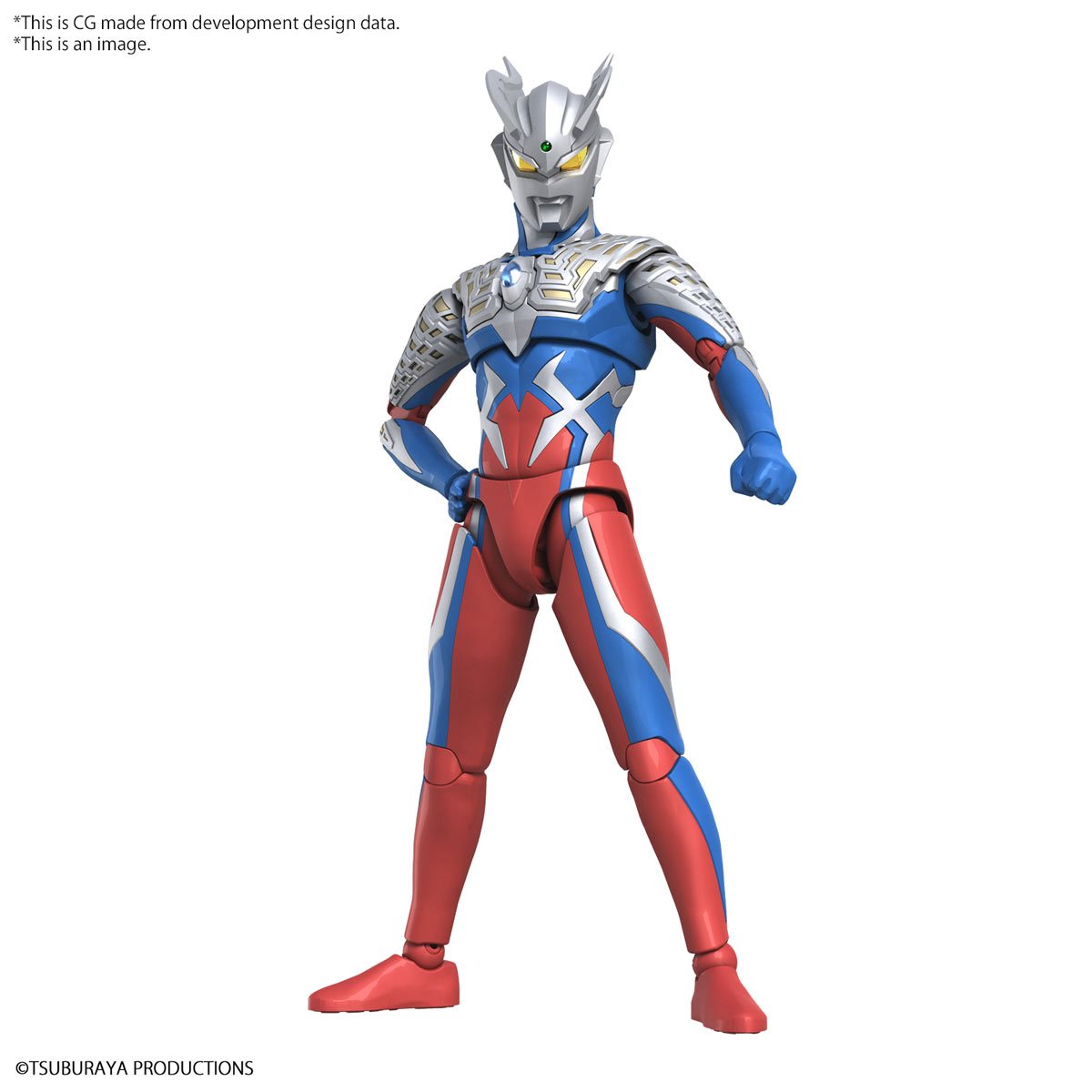 Ultraman Zero Figure-rise Standard Model Kit